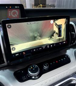 فۆرد ئێکسپێدیشن